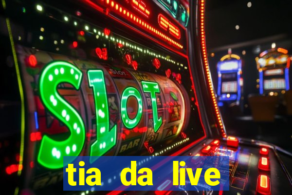 tia da live privacy gratis