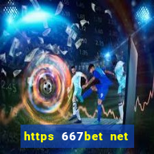 https 667bet net /? id 39362511