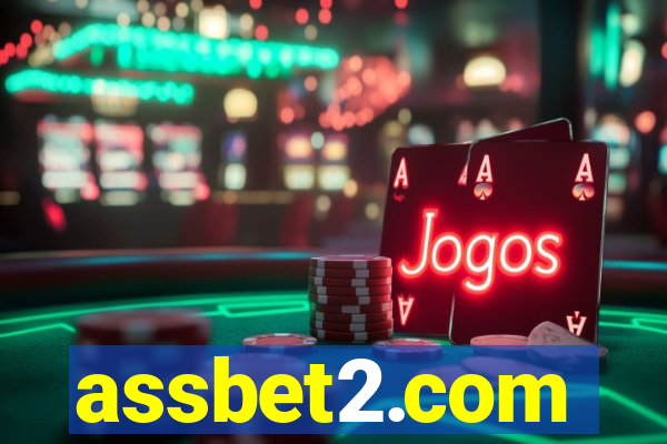 assbet2.com