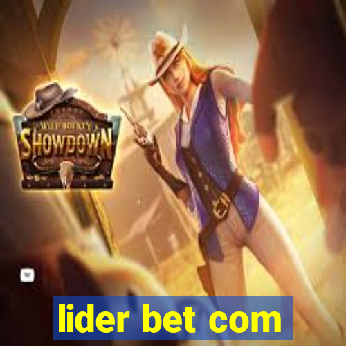 lider bet com