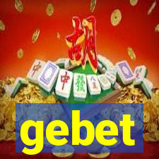 gebet