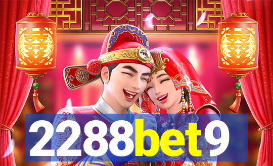 2288bet9