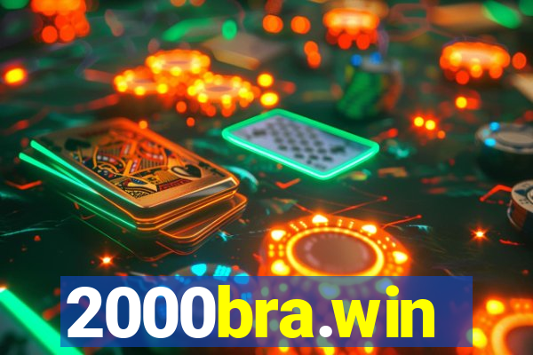 2000bra.win