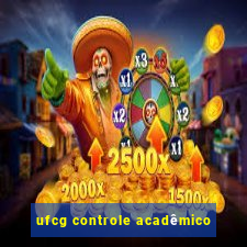 ufcg controle acadêmico