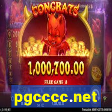 pgcccc.net