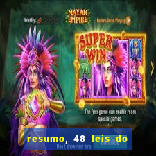 resumo, 48 leis do poder pdf