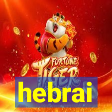 hebrai