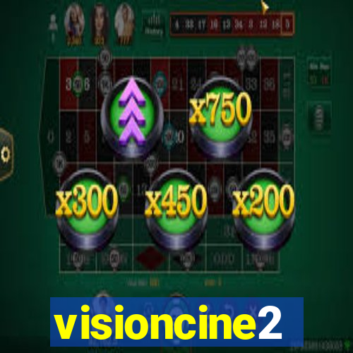 visioncine2